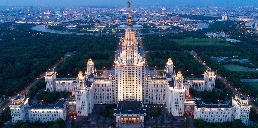 Universitas Terbaik Rusia