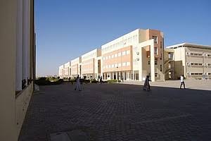 Universitas Terbaik Di Nouakchott Yang Populer